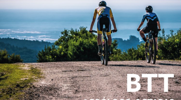 1ª edição do Viana MTB Trophy Blackjack decorrerá em 2023